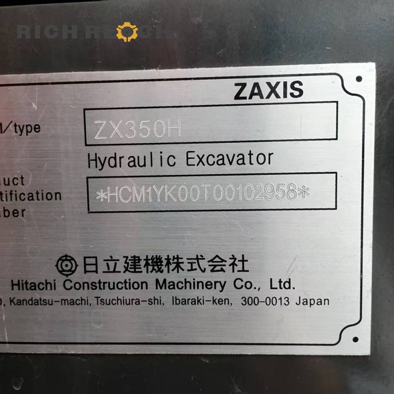 Counterweight and rear access ladder of a 2023 Hitachi ZX350-3G excavator, low hours, $30,750